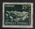Stamps : Europe : Spain :  787 Homenaje a la 43 división