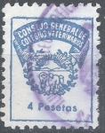 Stamps : Europe : Spain :  Consejo general de veterinarios. 