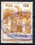 Stamps : Europe : Spain :  Póliza  Aguila, Alas entreabiertas. 