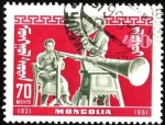 Stamps Mongolia -  40 aniv. independencia, 6ta serie. Orquesta.