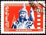 Stamps Asia - Mongolia -  40 aniv. independencia, 6ta serie. Jefe Mongol.
