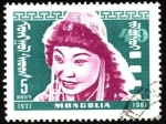 Stamps : Asia : Mongolia :  40 aniv. independencia, 6ta serie. Jóven mongol.