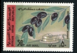 Stamps Syria -  Agroganadeeria