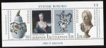 Stamps Sweden -  Michel B7  Swedish Rococo s/n