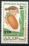 Stamps Africa - Mauritania -  Frutos