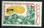 Stamps : Africa : Mauritania :  Frutos