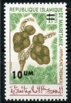 Stamps : Africa : Mauritania :  Frutos