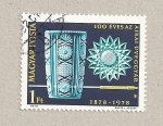 Stamps Hungary -  100 Aniv fábrica cristal tallado