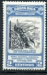 Stamps Costa Rica -  Pesca