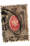 Stamps : Europe : Russia :  Russia 1879