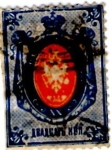 Stamps : Europe : Russia :  Russia 1875