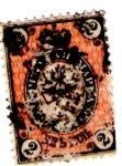 Stamps Russia -  Russia 1875