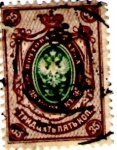 Stamps Europe - Russia -  Russia 1884