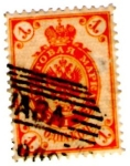 Stamps : Europe : Russia :  Russia 1884