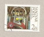 Stamps Hungary -  Centenario de la Opera de Budapest