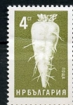 Stamps : Europe : Bulgaria :  Productos agricolas