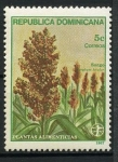Stamps Dominican Republic -  Plantas alimenticias