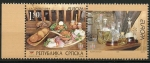 Stamps : Europe : Serbia :    Servia-Croacia Europa´05
