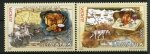 Stamps : Europe : Romania :  Europa´05
