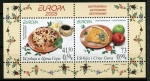 Stamps Serbia -  Europa´05