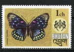 Stamps Bhutan -  