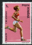 Stamps Romania -  