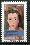 Stamps France -  