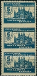 Stamps Spain -  Catedral Mallorca