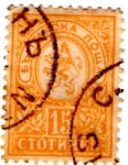 Stamps Europe - Bulgaria -  Bulgaria 1885