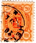 Stamps : Europe : Finland :  Finland 1889