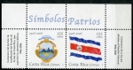 Stamps : America : Costa_Rica :  