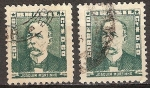Stamps Brazil -   Joaquim Murtinho.