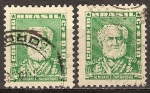 Stamps Brazil -  Almirante Tamandare.