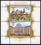 Stamps Belarus -  BIELORRUSIA - Conjunto arquitectónico, residencial y cultural de la familia  Radziwillen Nesvizh