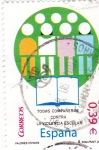 Stamps Spain -  Valores cívicos - Todos compañeros contra la violencia escolar   (C)
