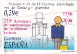 Stamps Spain -  250º aniv.del nombramiento de los primeros carteros -1756- 2006     (C)  