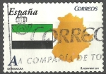 Stamps : Europe : Spain :  Extremadura