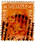Stamps : Europe : Italy :  Italy 1877