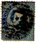 Sellos de Europa - Italia -  Italy 1879