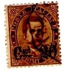 Stamps : Europe : Italy :  Italy 1879