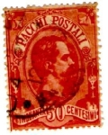 Stamps Italy -  Italy 1884