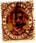 Stamps Italy -  Italy 1889