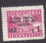 Stamps : Europe : Yugoslavia :  combatiente