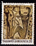 Stamps : Europe : Greece :  Arqueología