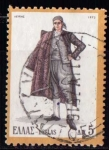 Stamps Greece -  trajes