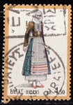 Stamps Greece -  trajes