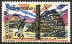 Stamps Mexico -  MEXICO - El Tajín, ciudad prehispánica