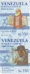 Stamps Venezuela -  La tablas de la Ley y En el muro de los Lamentos
