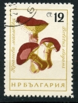 Stamps : Europe : Bulgaria :  