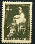 Stamps : Europe : Bulgaria :  